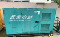 阳西通州四建大波纹箱定制案例